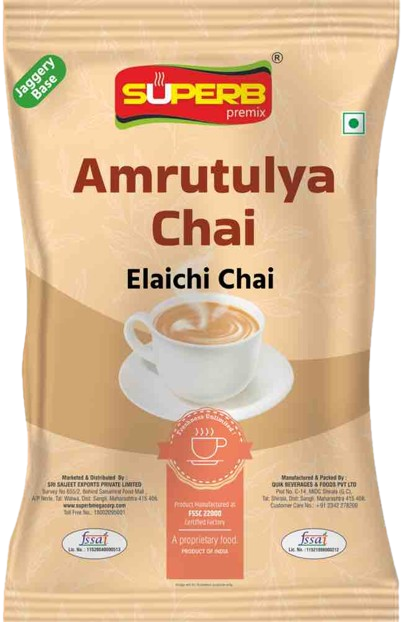 amruttulya elaichi tea powder