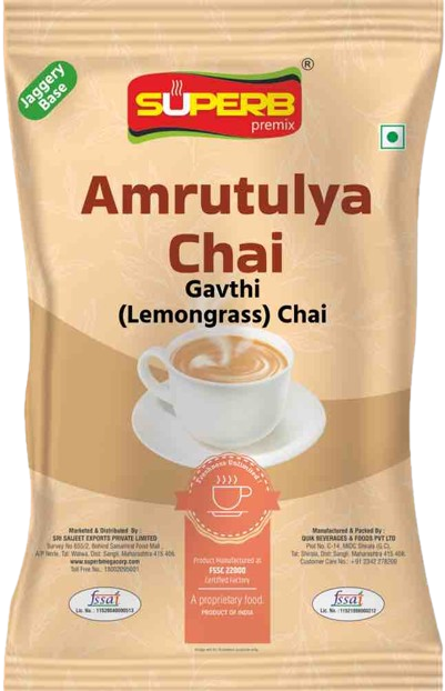 amruttulya gavthi chai